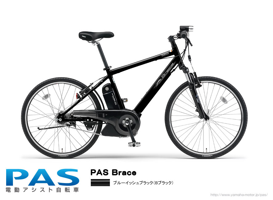 電動自転車 汎用製品